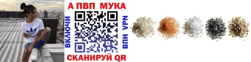Купить ГАШИШ COCAIN Амфетамин Мефедрон Нерехта