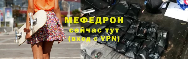 кокаин Богданович