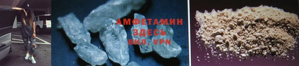 кокаин Богданович