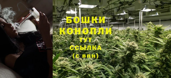 кокаин Богданович