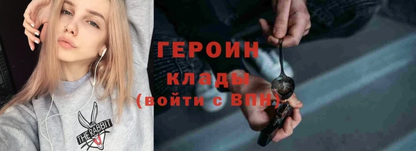 кокаин Богданович