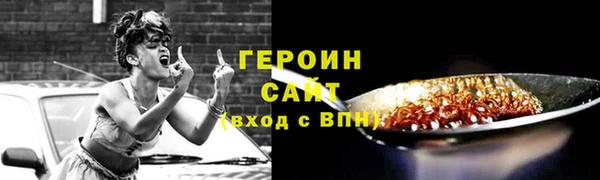 кокаин Богданович