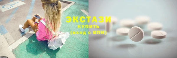 МДПВ Богородск