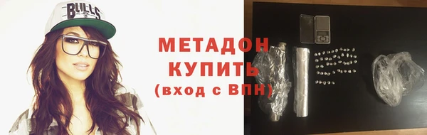 МДПВ Богородск