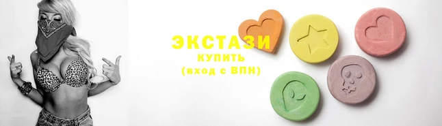 2c-b Богородицк