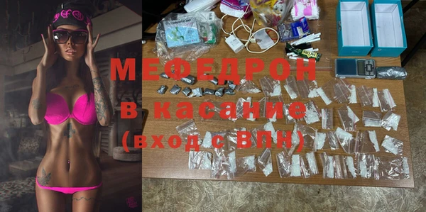 кокаин Богданович