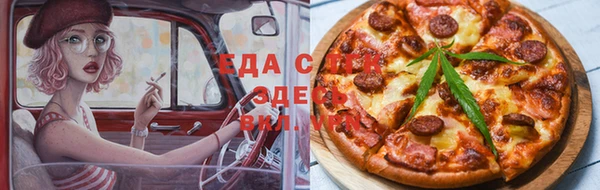 МДПВ Богородск