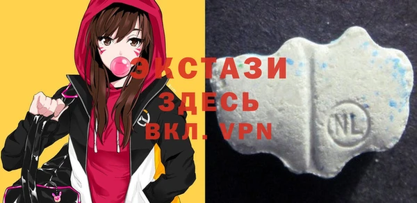 кокаин Богданович