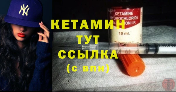 кокаин Богданович