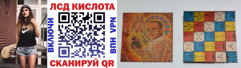 Купить где  Нерехта  Марки NBOMe 1,5мг 