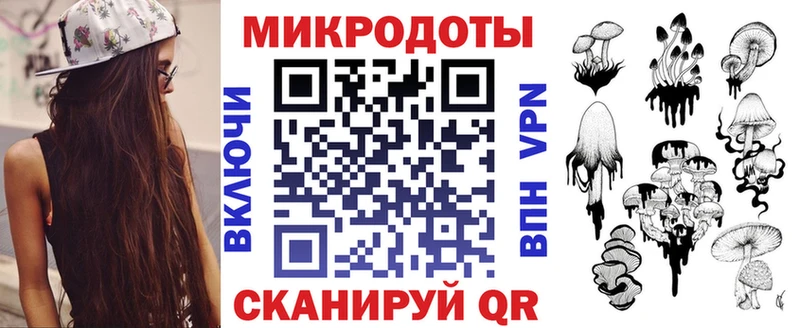 Купить закладки  Нерехта  Псилоцибиновые грибы Cubensis 