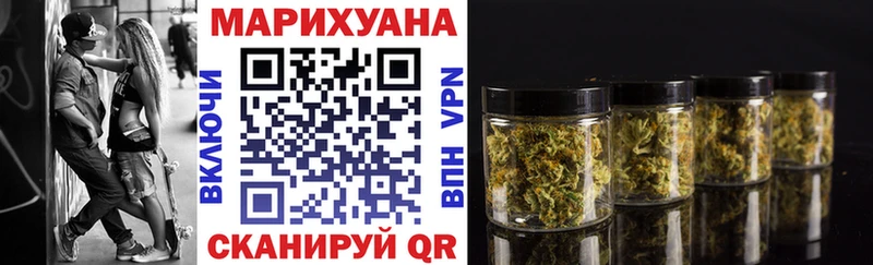 Каннабис ГИДРОПОН Нерехта