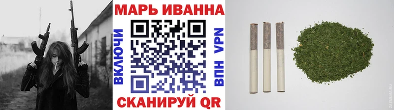 Купить  Нерехта  Бошки Шишки Bruce Banner 